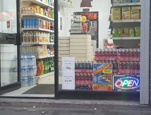 DE LONDRES CONGO SHOP