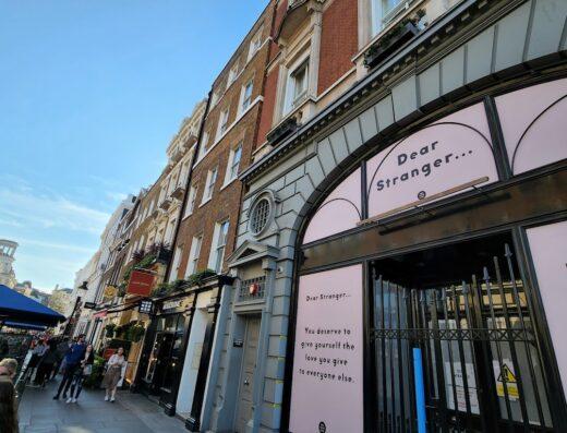 Glossier London