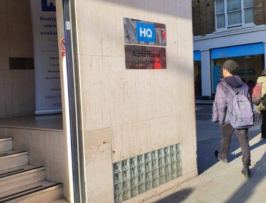 Immigration Advice Service (London)