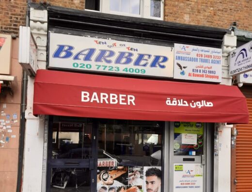 Ten out of Ten Barbershop